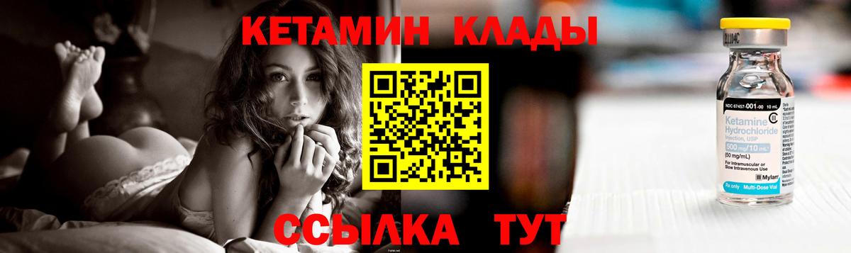APVP СК   Канабис  НБОМе  Гашиш  МДМА  Меф МЯУ МЯУ кристаллы  Вход с VPN  Семёнов  ТГК  Бошки Шишки 