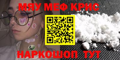 MDMA Premium VHQ Пушкино