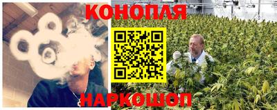 метамфетамин Рузаевка