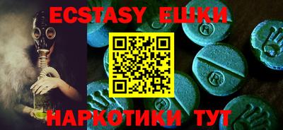 марки lsd Пугачёв