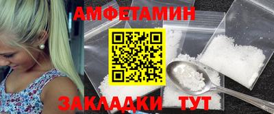 мяу мяу мука Рязань