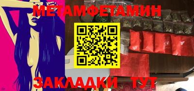 MDMA Premium VHQ Пушкино