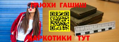 мяу мяу мука Рязань