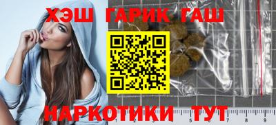 мяу мяу мука Рязань