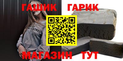марки lsd Пугачёв