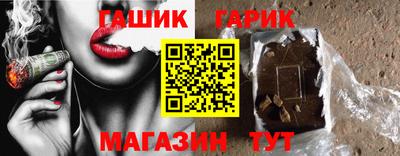 MDMA Premium VHQ Пушкино