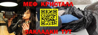 MDMA Premium VHQ Пушкино